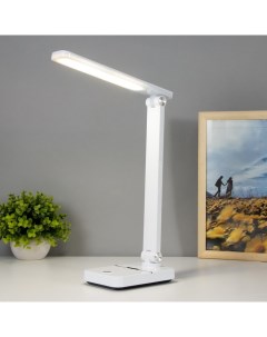 Настольная лампа Ума LED 3Вт АКБ USB белый Risalux