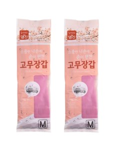 Перчатки хозяйственные латексные удлиненные с манжетой размер M 2 упак Myungjin