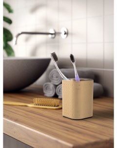 Пластиковый стакан для дома под зубные щетки для ручек и карандашей Flexhome