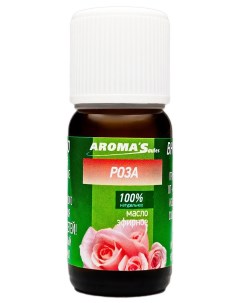Эфирное масло роза 10 мл Aroma'saules