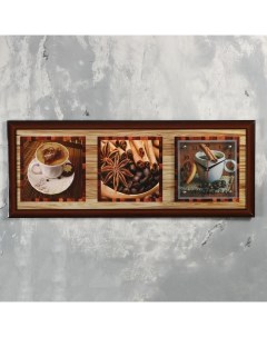 Часы картина настенные серия Кухня Кофе с корицей 35 х 100 см Сюжет