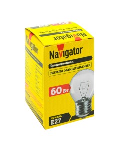 Лампа накаливания Е27 60 Вт прозрачная шар 20 шт Navigator