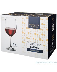 Бокалы для красного вина Sylvia 450 мл 6шт Crystalite bohemia