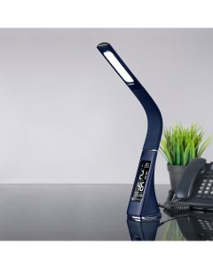 Светодиодная настольная лампа Elara синий TL90220 ЕВРОСВЕТ Elektrostandard