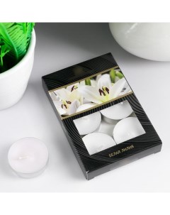 Набор чайных свечей ароматизированных Белая лилия в подарочной коробке 6 шт Sima-land