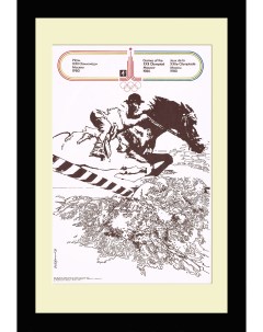 Конный спорт Советский плакат к Олимпиаде 1980 года Rarita