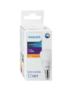 Лампа Ecohome LED P45 5Вт 2700К Е14 шар матовый Philips