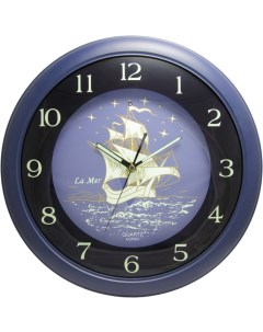 Часы GC 004014 La mer