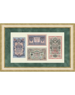 Царские деньги 1898 1909 гг Панно в раме Российская империя
