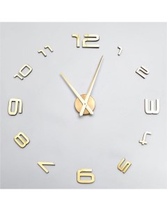 Часы наклейка Акстелл d 120 см золотистые Diy