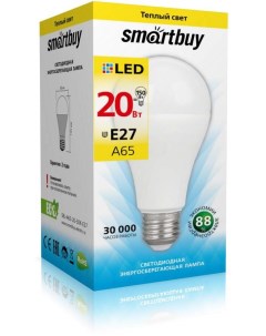 Лампа SBL A65 20 30K E27 Smartbuy