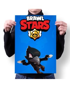 Плакат BRAWL STARS 1 А4 Goodbrelok