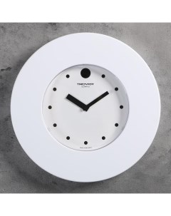 Часы настенные серия Интерьер d 37 см широкий белый обод Troyka