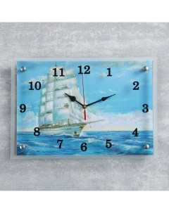 Часы настенные серия Море Корабль 25х35 см Сюжет