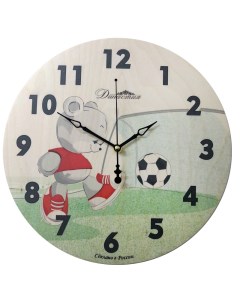 Часы настенные часы 02 026 Футбол Династия