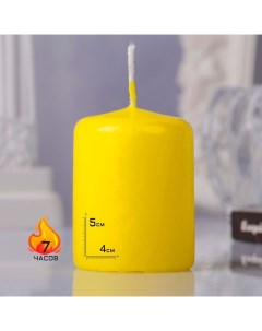 Свеча цилиндр 4х5см 7 ч 47 г желтая Омский свечной