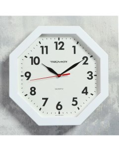 Часы настенные серия Классика d 29 см белая рамка Troyka