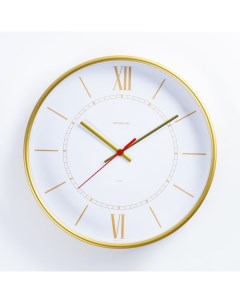 Часы настенные серия Интерьер Эдит d 30 5 см золото Troyka