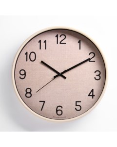Часы настенные серия Классика плавный ход d 30 5 см циферблат 27 см Troyka