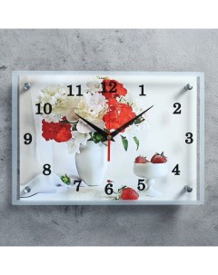 Часы настенные серия Цветы Цветы в вазе 25х35 см Сюжет