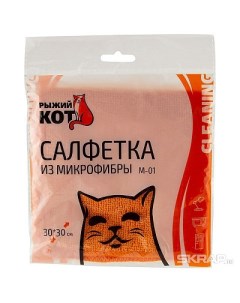 Салфетка 310201 Рыжий кот