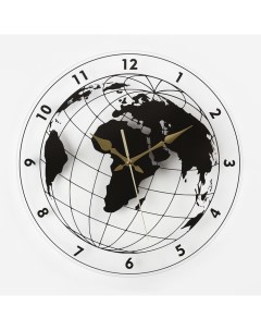 Часы настенные серия Интерьер Глобус плавный ход d 39 см Соломон
