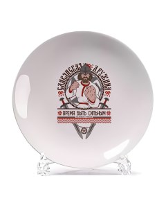Декоративная тарелка Славянская дружина 21x21 см Coolpodarok