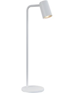 Интерьерная настольная лампа светодиодная белая Sal 7521 Mantra