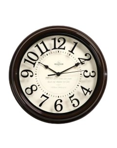 Часы настенные серия Классика плавный ход d 31 cм печать по стеклу коричневые Troyka