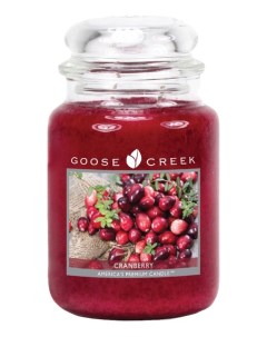Ароматическая свеча Cranberry Клюква свеча 680г Goose creek