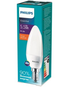 Лампа светодиодная Essential LED 2700К Е14 5 5Вт 929002970807 Philips