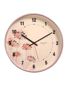 Часы настенные Полевые цветы плавный ход d 30 5 см Troyka