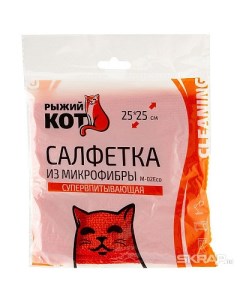 Салфетка 310293 Рыжий кот