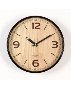 Часы настенные серия Интерьер d 30 5 см Troyka