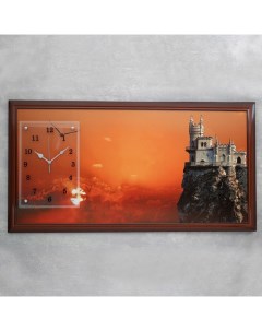 Часы картина настенные серия Город Ласточкино гнездо закат 50 х 100 см Сюжет