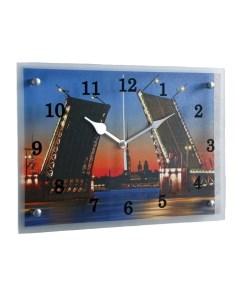 Часы настенные серия Город Мост 25х35 см Сюжет