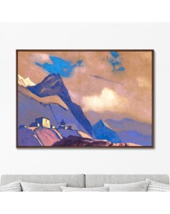 Репродукция картины на холсте Тибет У Брахмапутры 1936г Размер картины 75х105см Картины в квартиру
