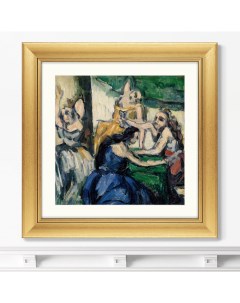 Репродукция картины в раме Les Courtisanes 1868г Размер картины 60 5х60 5см Картины в квартиру