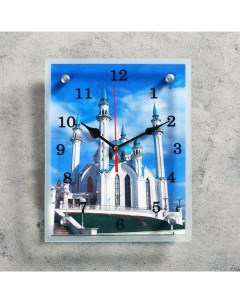 Часы настенные серия Город Мечеть Кул Шариф 20х25 см Сюжет