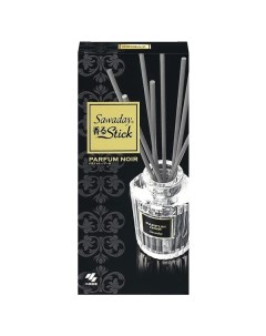 Аромадиффузор Sawaday stick parfum noir Kobayashi