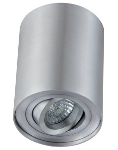 Потолочный светильник CLT 410C AL Crystal lux