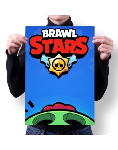 Плакат BRAWL STARS 3 А4 Goodbrelok