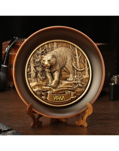 Тарелка сувенирная Тигр керамика гипс d 16 см Profit