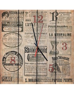 Настенные часы Старая газета 60 х 60 см Дом корлеоне