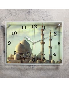 Часы настенные серия Разное Мусульманские 30х40 см Сюжет