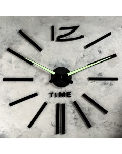 Часы наклейка Кайро плавный ход флуоресцентные стрелки 120 х 120 см Diy
