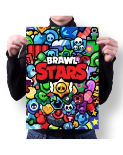 Плакат BRAWL STARS 6 А3 Goodbrelok