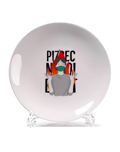 Декоративная тарелка Короновирус Pizdec 21x21 см Coolpodarok