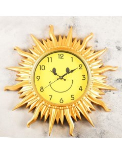 Часы настенные серия Детские Солнышко дискретный ход 44 5 х 44 5 см 1 АА Соломон