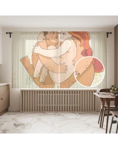 Тюль для кухни и спальни Натуральная любовь 145х180см 2 полотна Joyarty